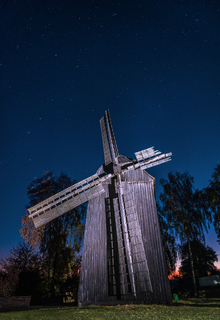 Красносільський млин