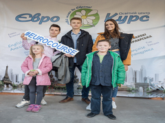 10 років Євро-курсу