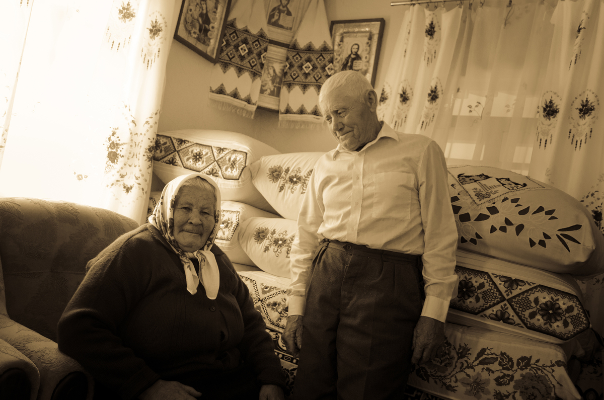 Любов і досі 