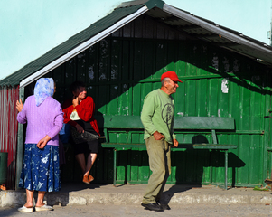 Сельская остановка