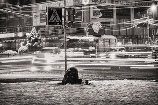 холодне місто