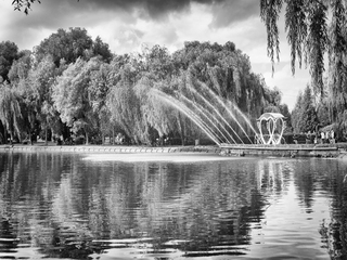 Відпочинок