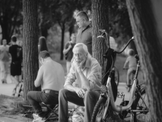 Філософія спокою