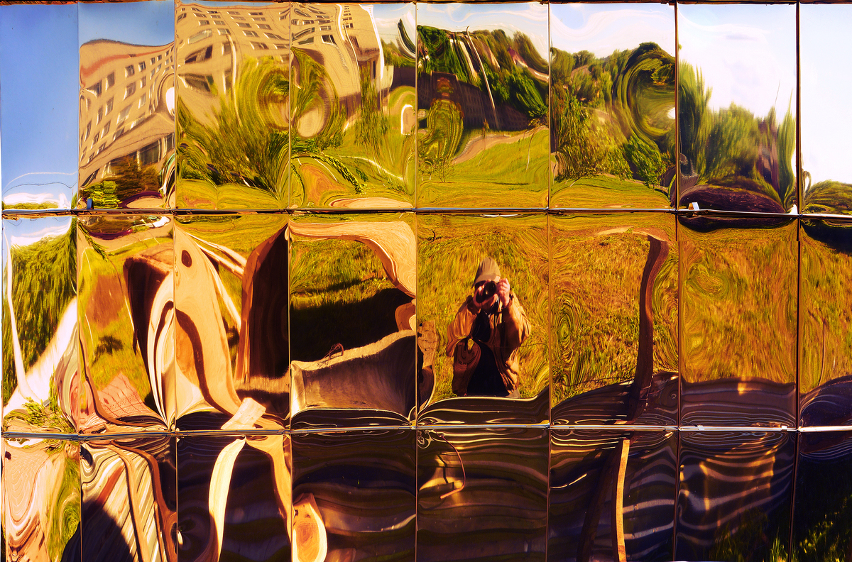 Віддзеркалення світу