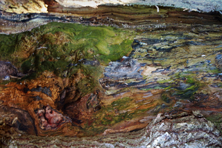 Нерукотворне