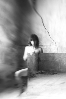 Ева, рождение