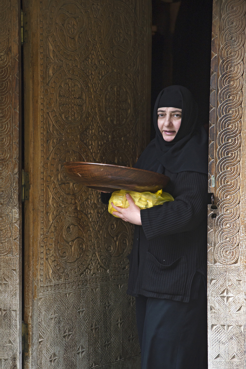 Після служби