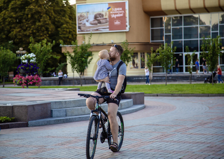 Батьківська любов