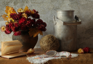 Пізня осінь