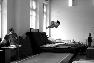 Невесомость