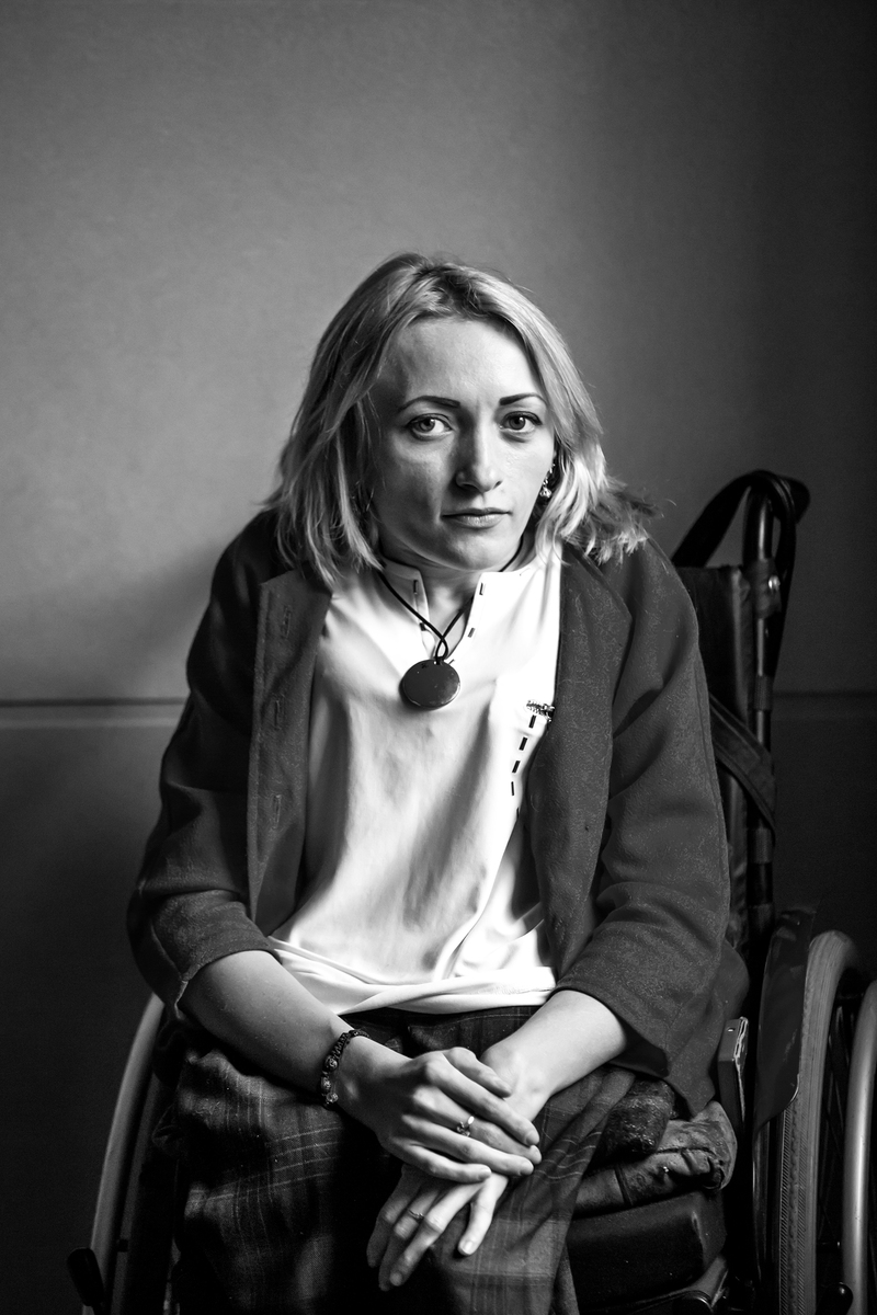 Одиночество