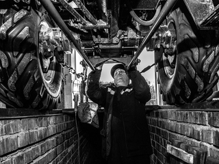 Честная работа