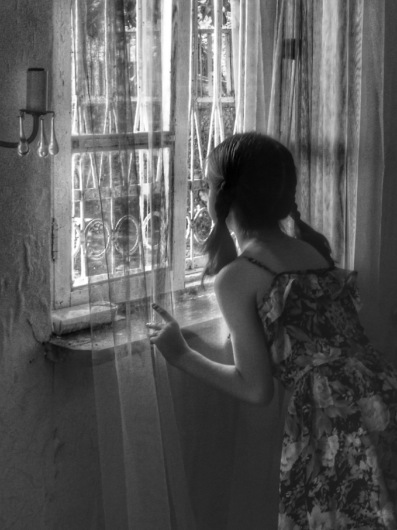 Любопытная