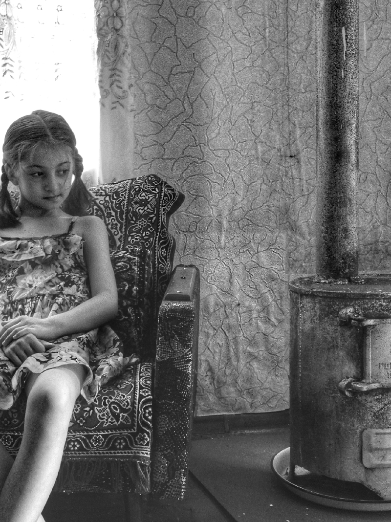 Задумчивая