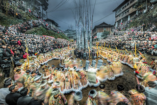 Ebullient Lusheng Festival