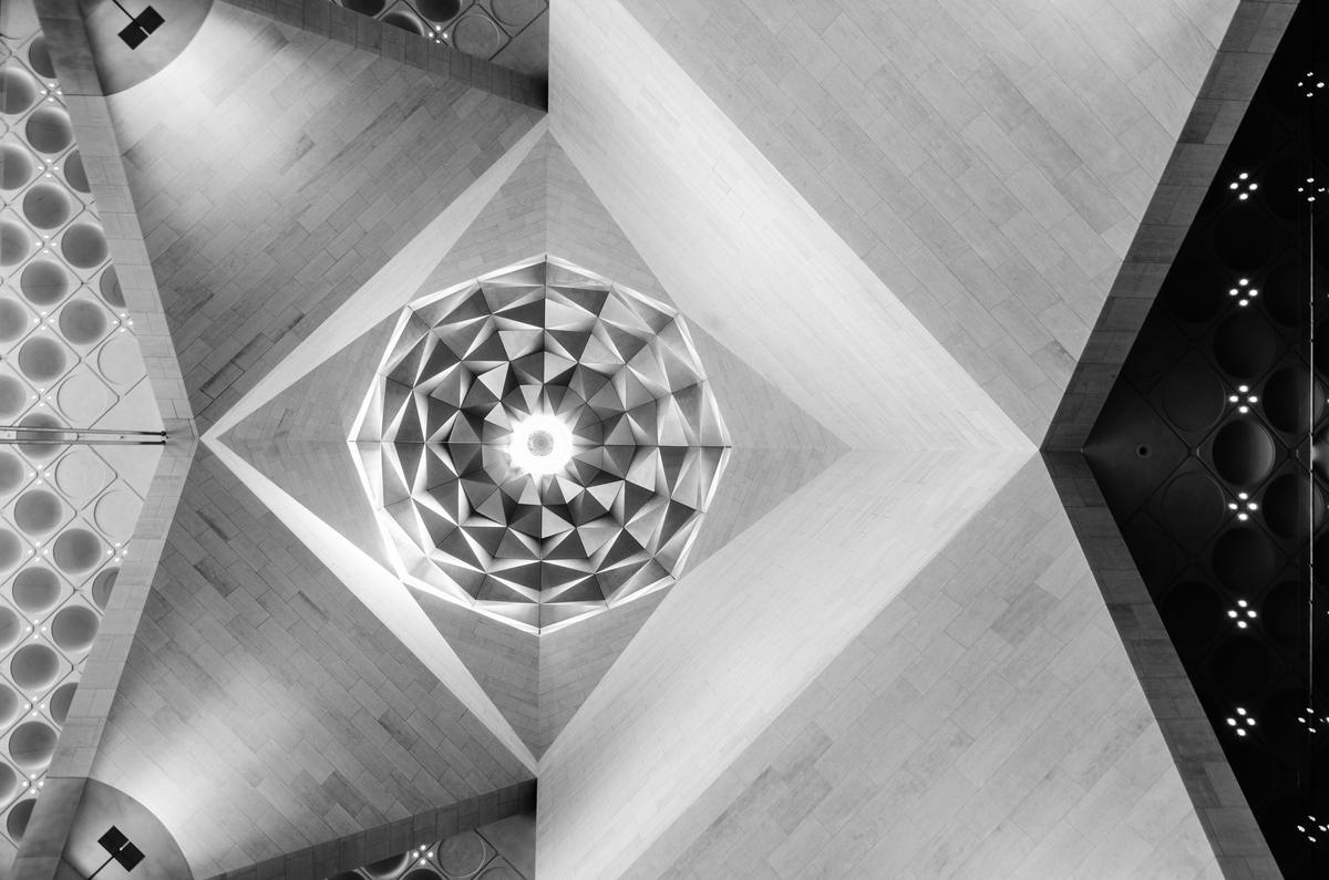 Museum of Islamic Art 1