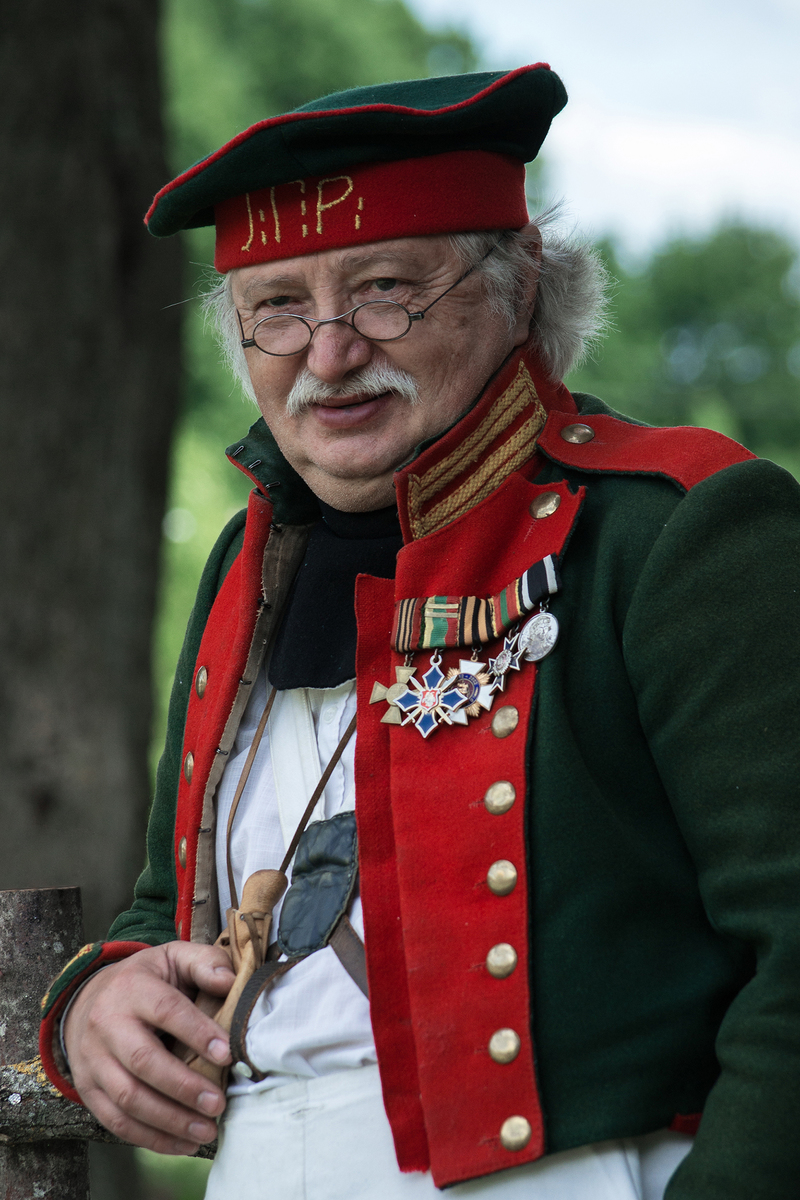 Військовий