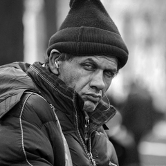 Недоверчивая личность