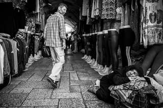 Иерусалимские будни