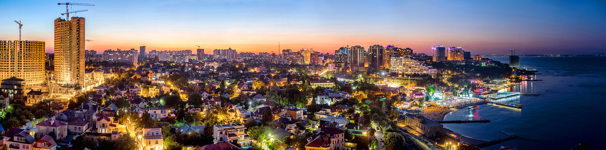 Вечерняя Одесса