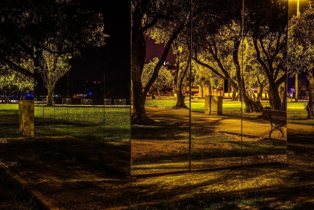 Зазеркалье