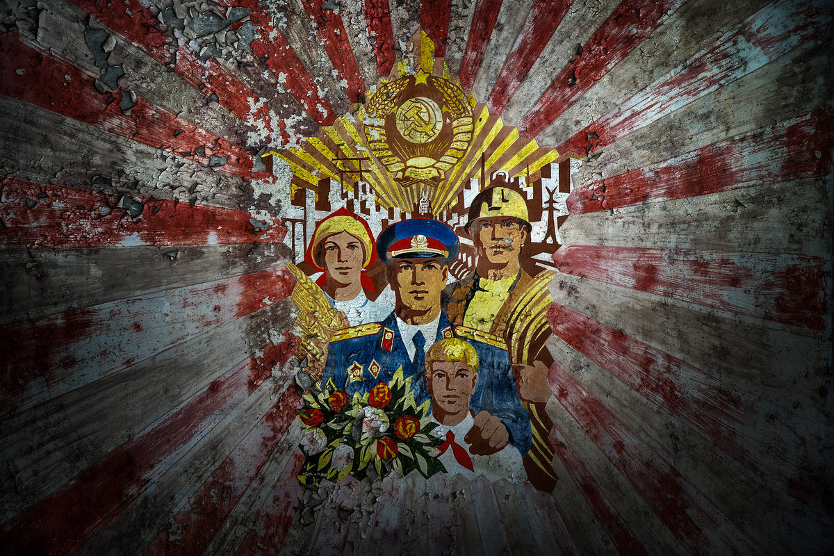 Chernobyl. Black Truth, Black Pain