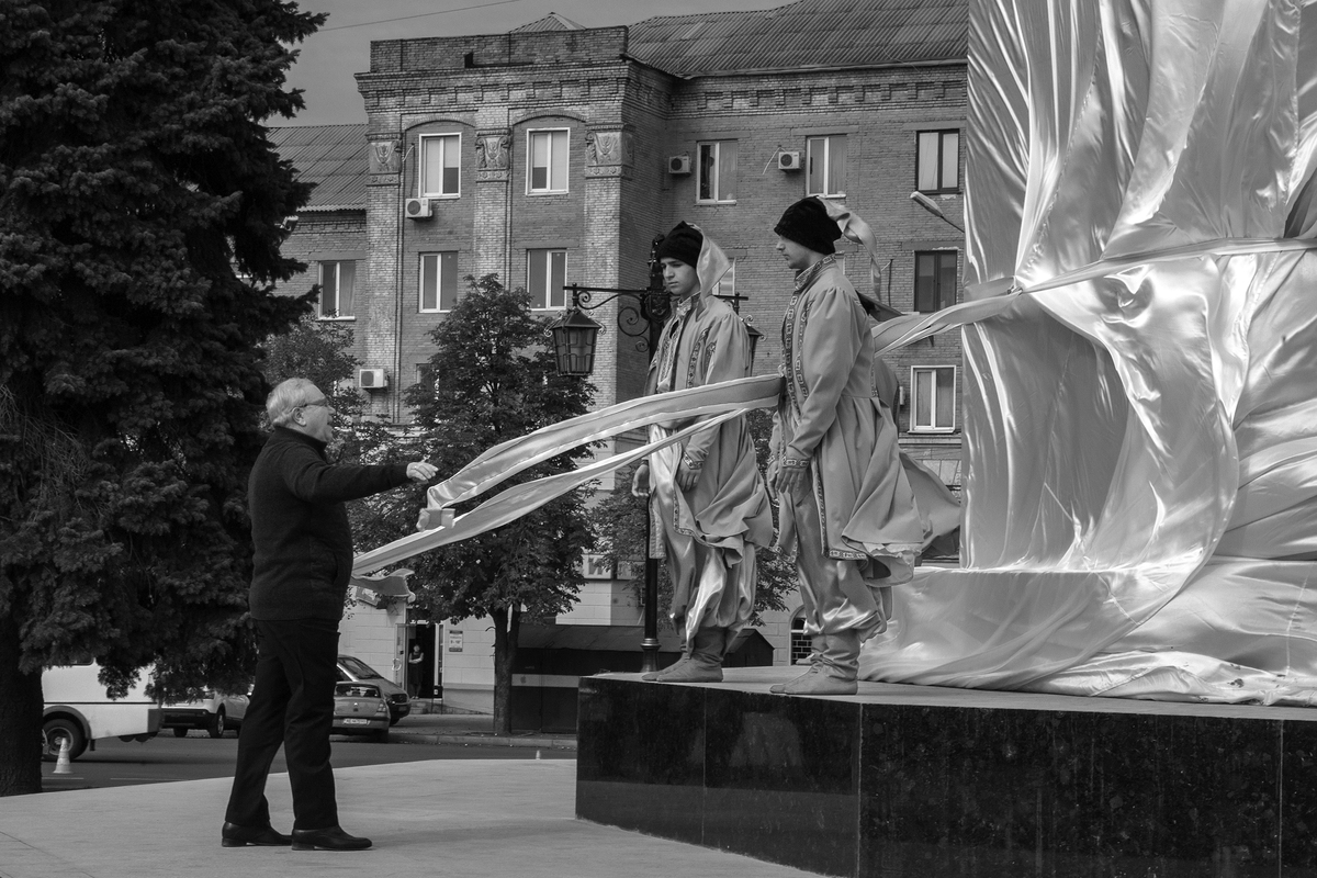 Перше право мера