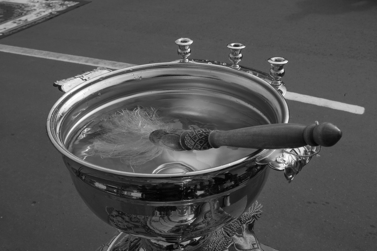 Водосвятна чаша