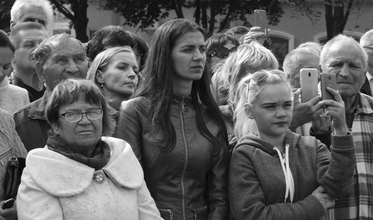 Мешканці  міста