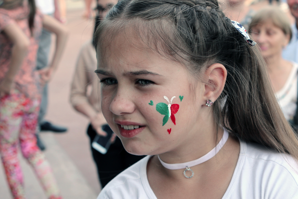 Криворізький