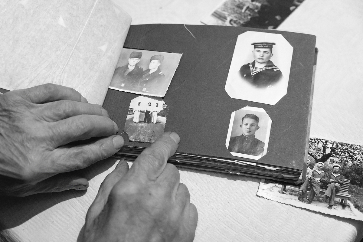 когда-то, давно