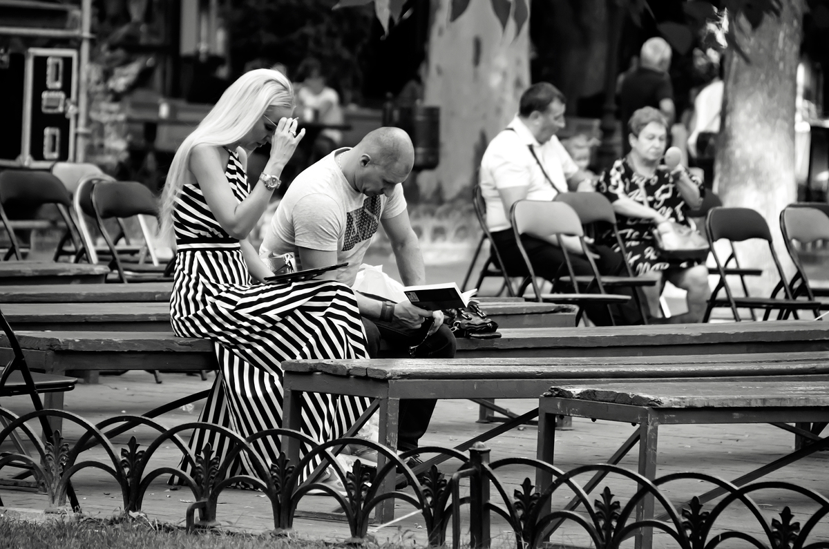 Сімейний відпочинок