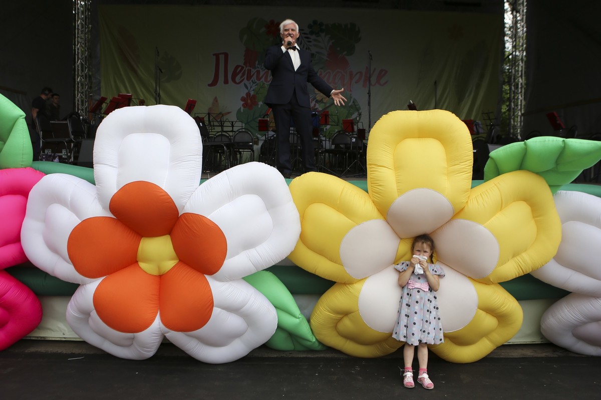 Концерт в парке