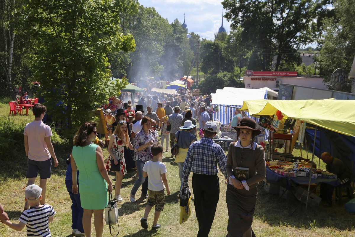 Народные гуляния