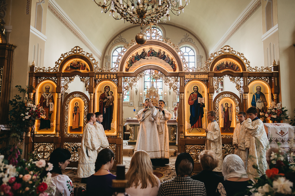 Святе Причастя