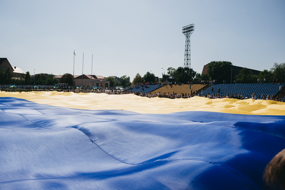 Найбільший прапор України (3)