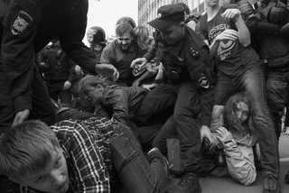 Состояние протеста