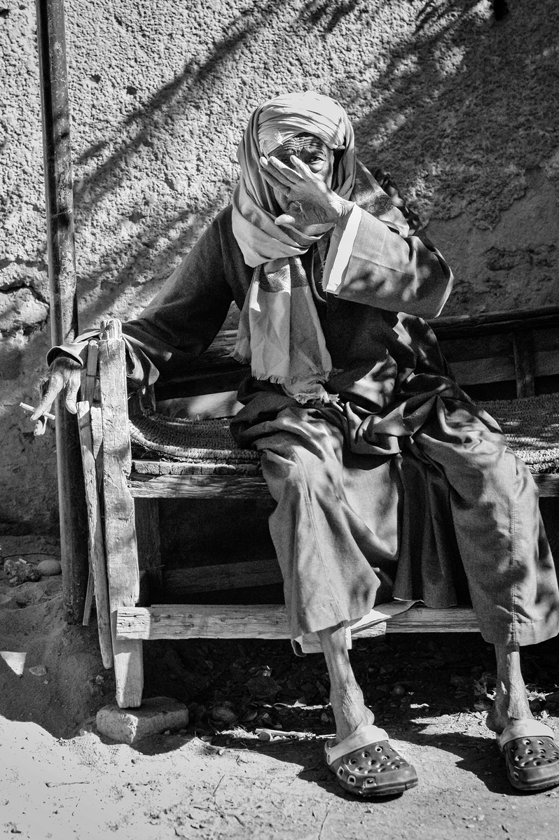 Не підходити.