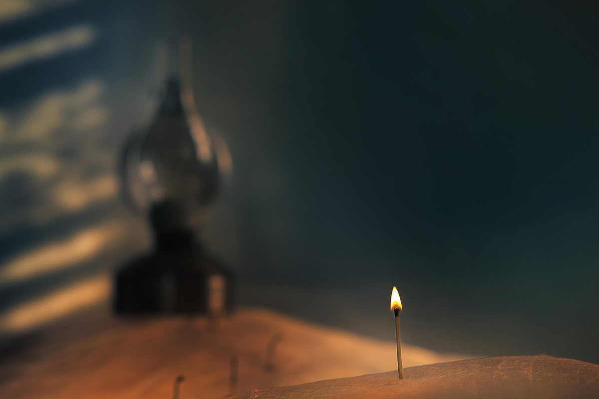 Жизненный путь и его суть