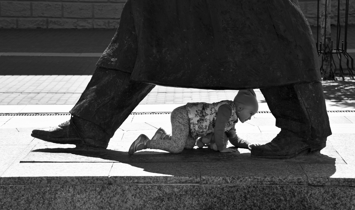 Гагаринский шаг.