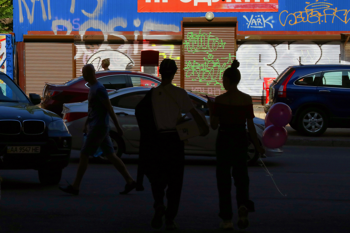 Краски города 1