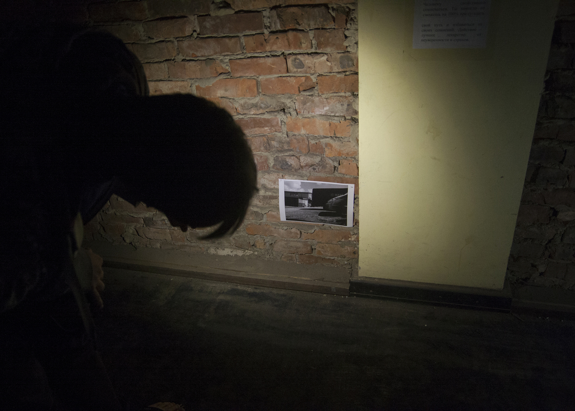 Ніч у кіно. Серія