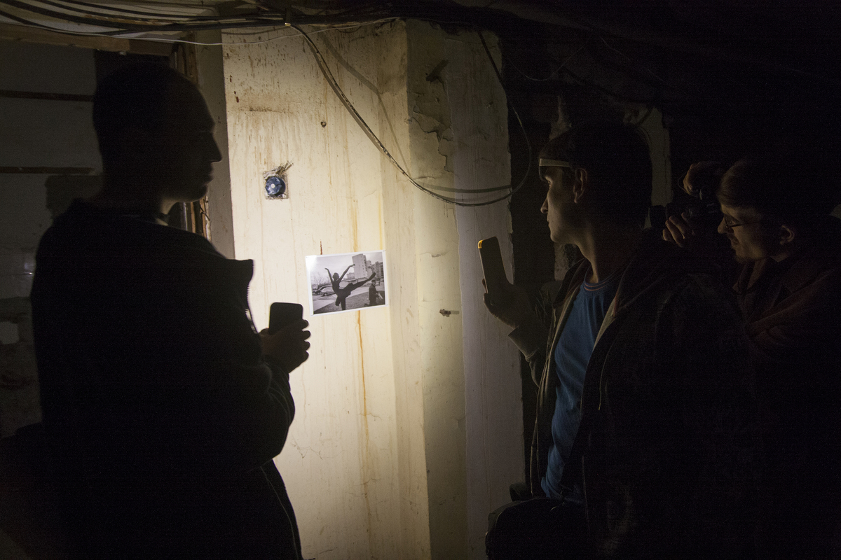 Ніч у кіно. Серія