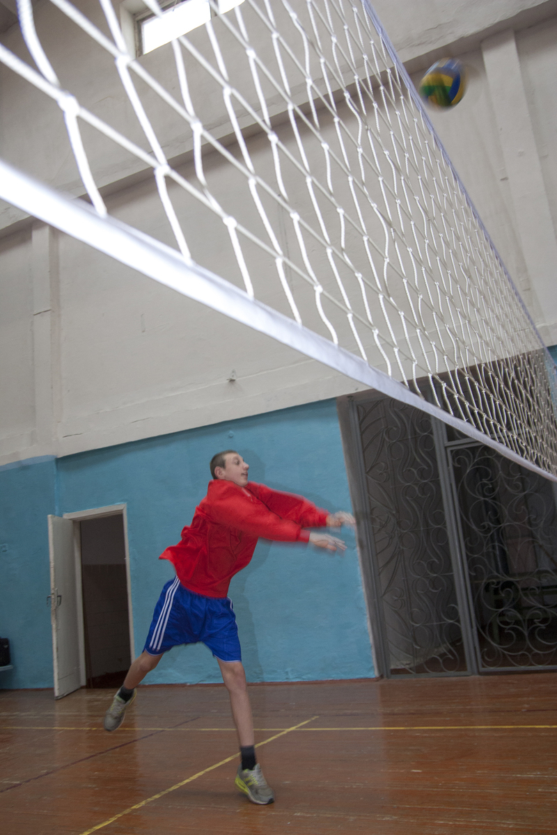 Спеціальна олімпіада України