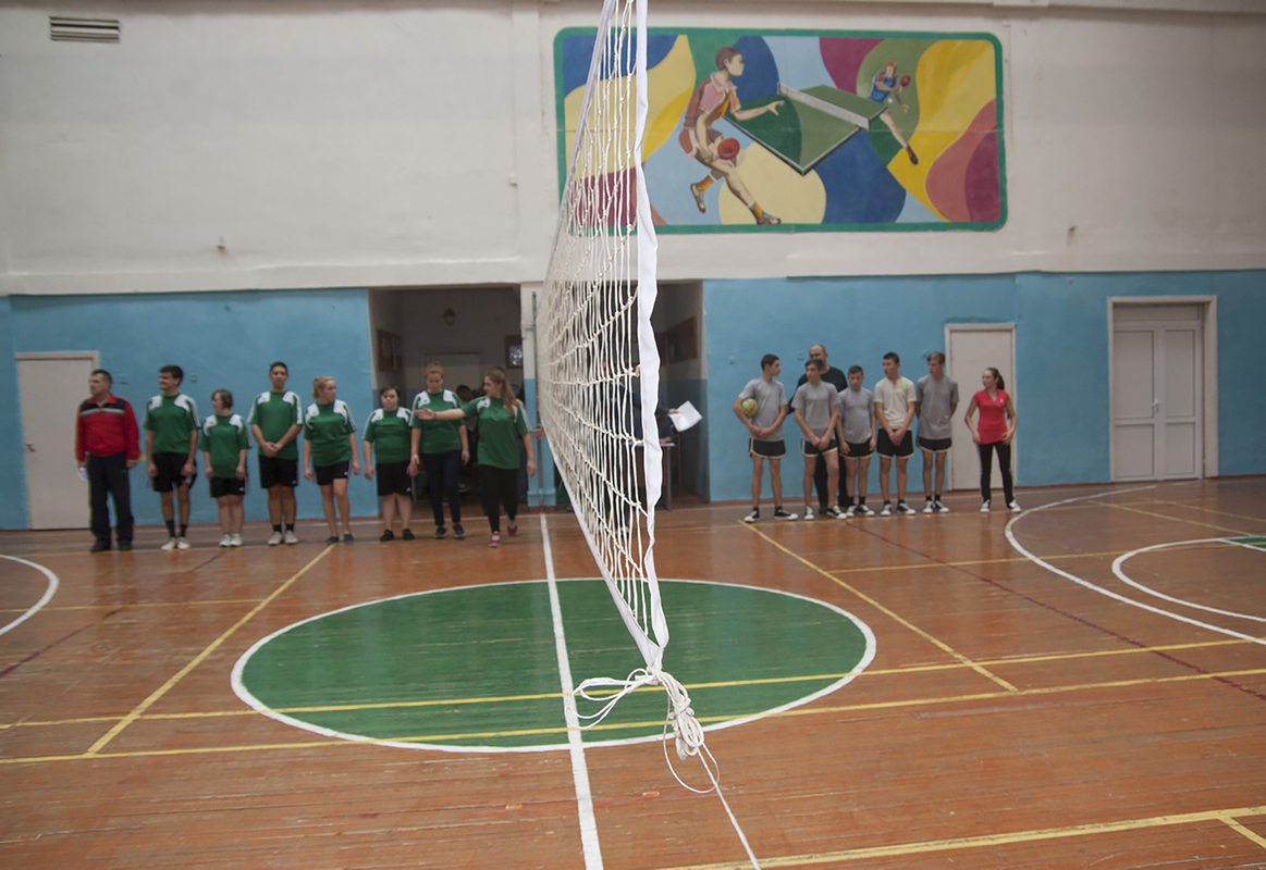 Спеціальна олімпіада України