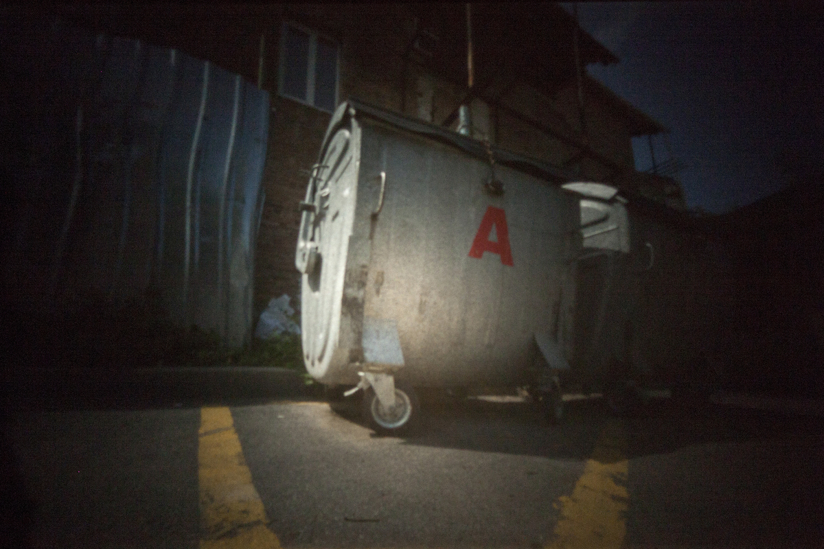 Вулиці мого міста