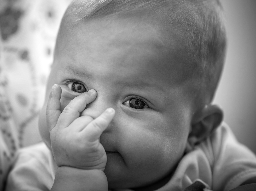 Любопытство