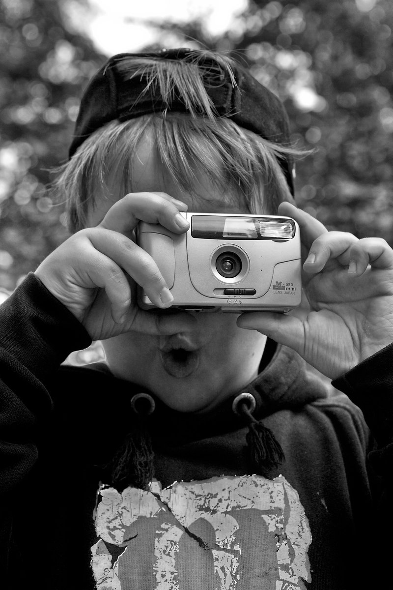 Контакт (Солнечные дети)