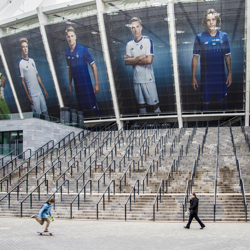 Під наглядом