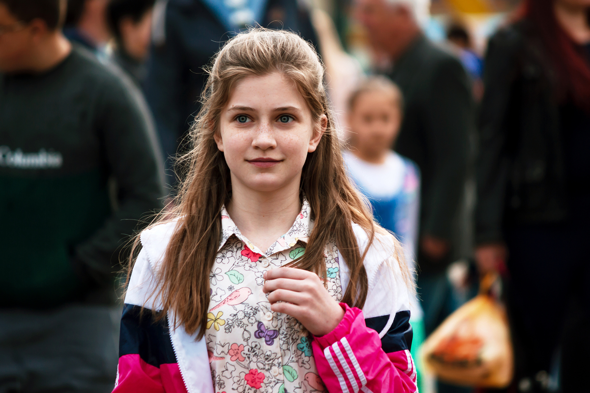 Випадковий портрет